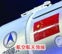 成功好色先生黄片下载